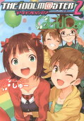 Vol. 3