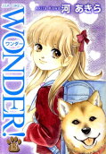 Vol. 13