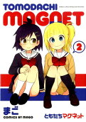 Vol. 2