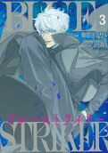 Vol. 3
