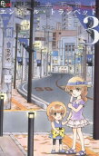 3권