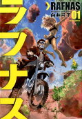 Vol. 1