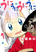 Vol. 1