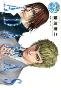 Vol. 9