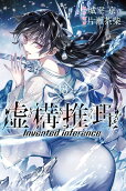 18권