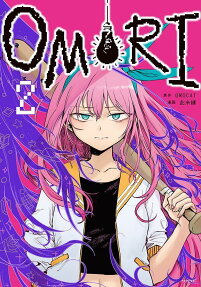 OMORI