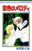 Vol. 4