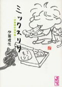 1권