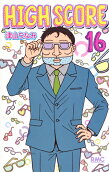 Vol. 16