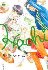 Hachi