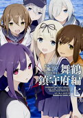 7권
