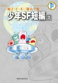 3권
