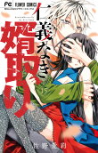 15권