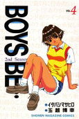 Vol. 4