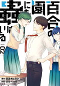 2권
