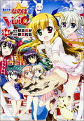 Vol. 14