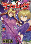 3권