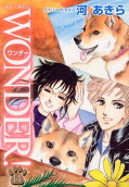 Vol. 14
