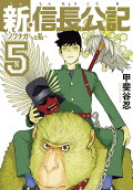 5권