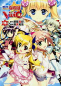 Vol. 15
