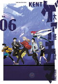 6권