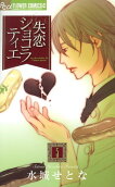 Vol. 5