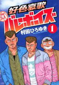 1권