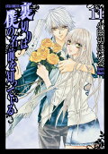 Vol. 11