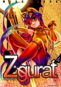 Vol. 4