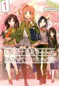 Vol. 1