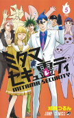 Vol. 5