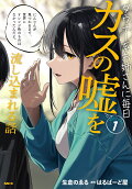 1권