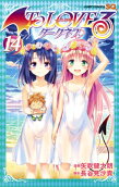 Vol. 14