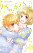 Vol. 11