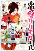 Vol. 3