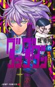第19卷