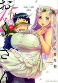 Vol. 15