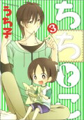 3권