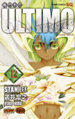 Vol. 12