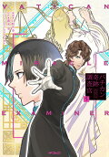 Vol. 5