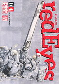 4권