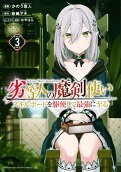 3권