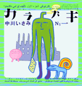 1권