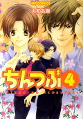 Vol. 4