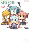 Vol. 4