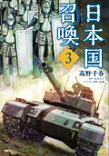 3권