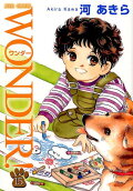 Vol. 15