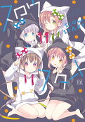 Vol. 11