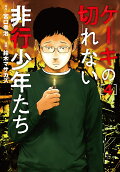4권