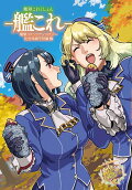 Vol. 15